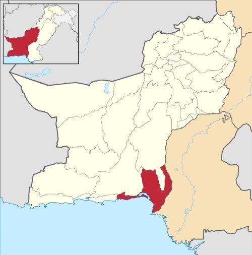 Uthal Pakistan (PK)