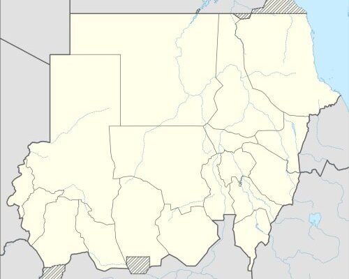 Ad-Damazin Sudan (SD)