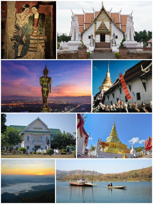Ban Luang Thailand (TH)