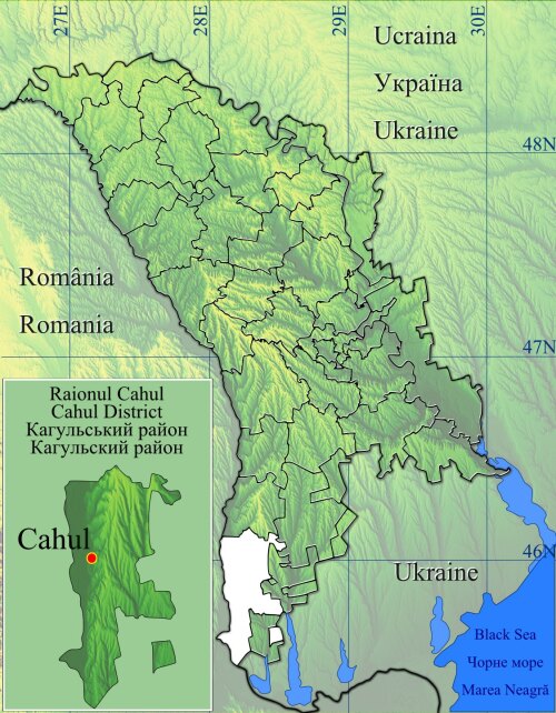 Slobozia Mare Moldova (MD)