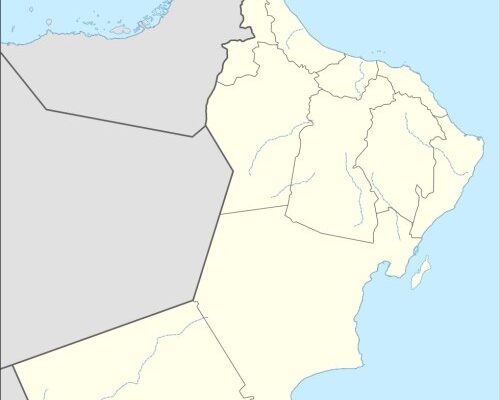 Al Amarat Oman (OM)