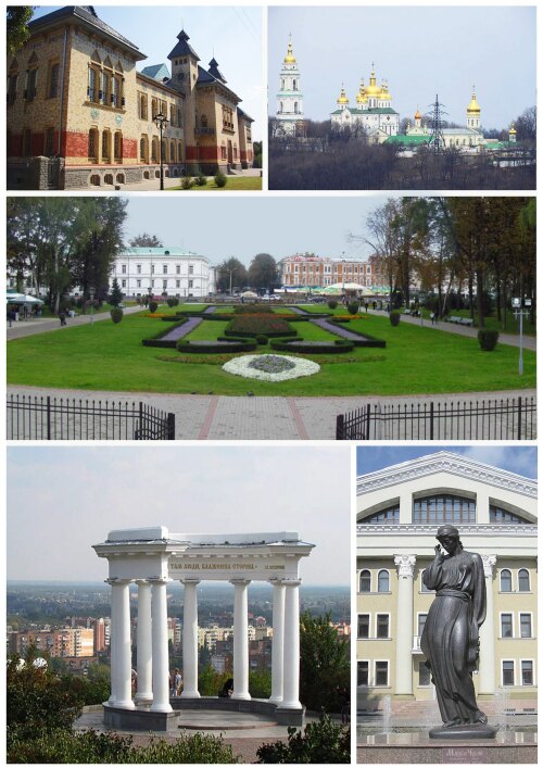 Poltava Ukraine (UA)